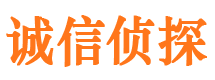 宁晋市婚姻出轨调查